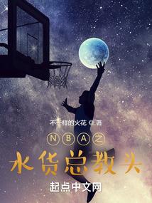 叙花亭夜