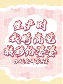 蝙蝠怪人