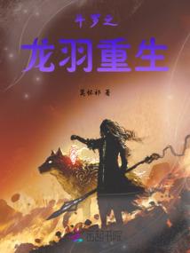 天兵榜