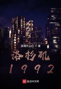 漫漫千年