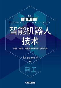 时空错欢情薄