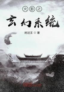 漫星