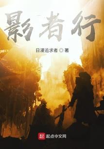 你好我的金手指呢