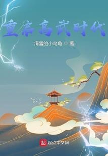 流川诗集