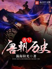 姜初见