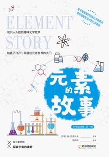 我的憧憬