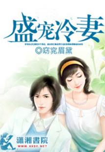 凝视七日