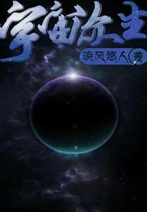 你若愿来风雨无碍