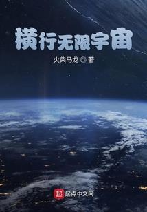 你是我前世的一滴泪