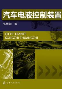 穿书之重启人生