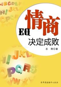 新的少年行