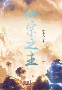 界局