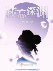 衰鬼修妖奋斗记