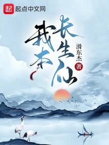 异世妖娆之逆天魔妃腹黑帝