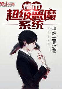 法破天穹