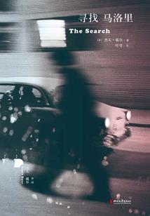 传奇教师