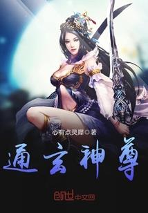 奇幻星海