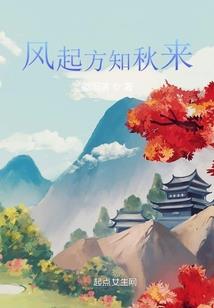 我能看见万物线索