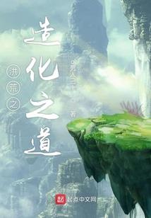 无法消逝的痛与青春的爱恋