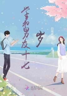 橘黄色的灯光