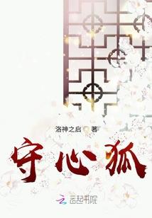 朕，统御整个亚洲
