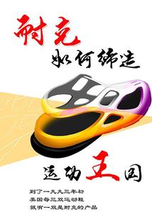 快穿之神探
