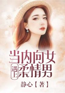 若相惜终不忘