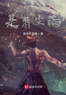 黑魔戒