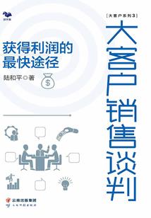 击杀怪物就有钱