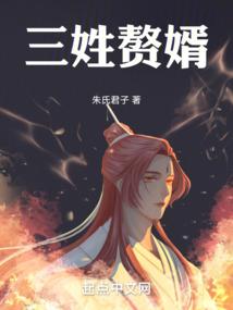 末世逍遥之开局九个分身