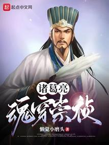 缘梦书店