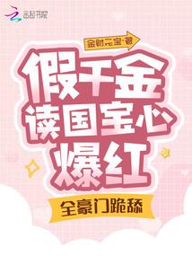 幸福究竟是什么