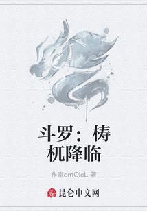 绝代四佳人
