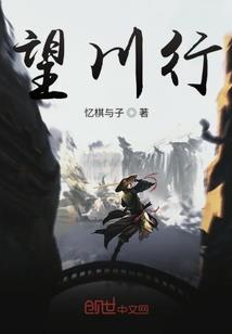 武破九极