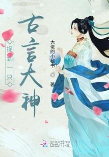 我记忆里的他