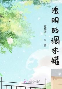 在心脏