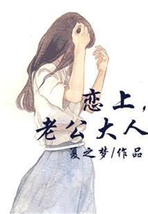 长生九解