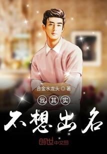 禁天图