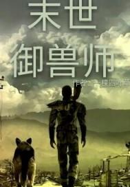 妖孽宝宝，爹地放开我妈咪！