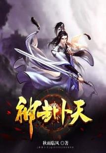 落樱花香