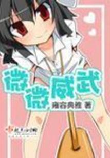 金色的世界