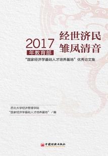 影视升级系统