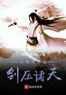精灵纪元(合作)