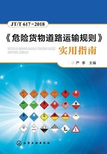 不良人之开局长生魔乱天下