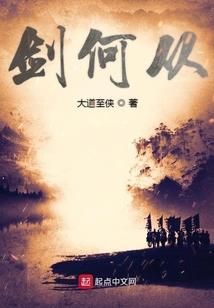 三年对影成双