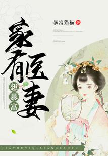 缘来缘去缘难圆