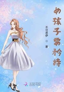 遇见回忆中的那些人