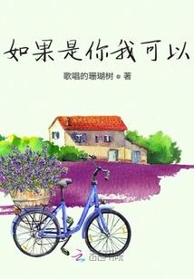 脑中有个直播平台