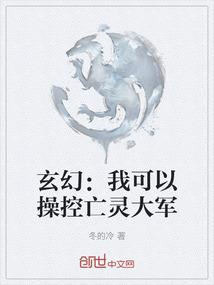 听你说爱