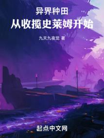 两朝后